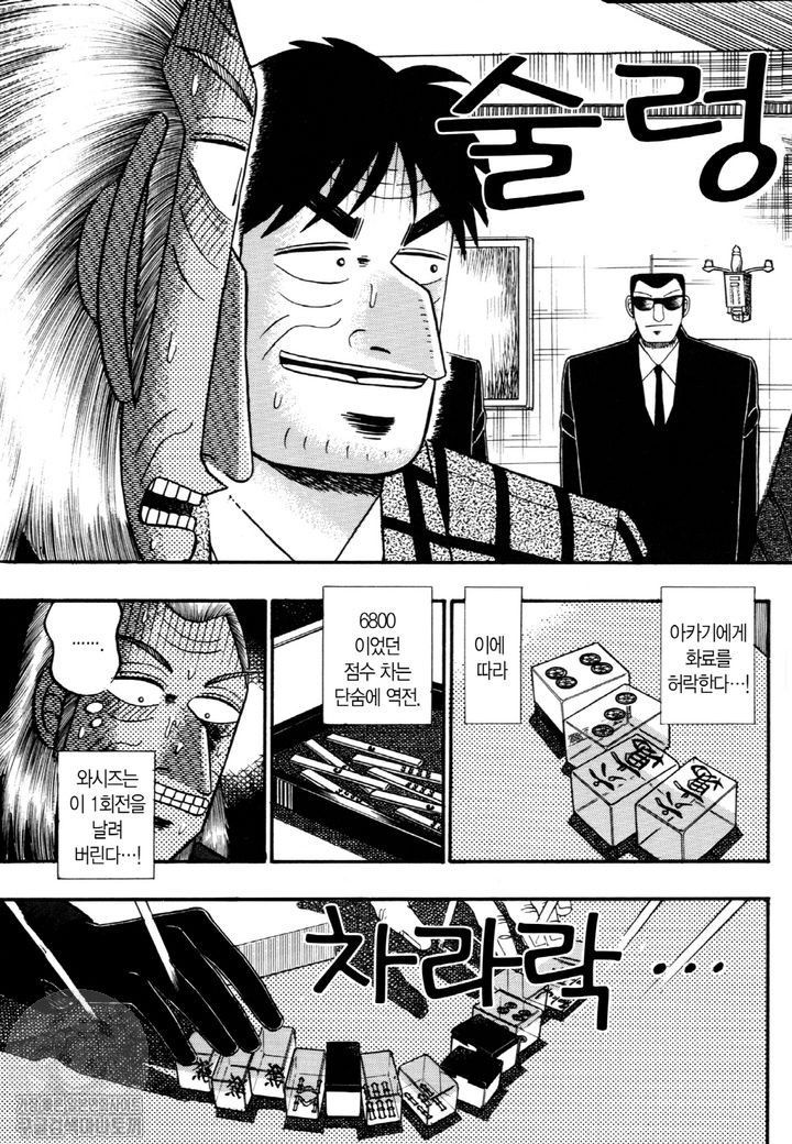 page 206