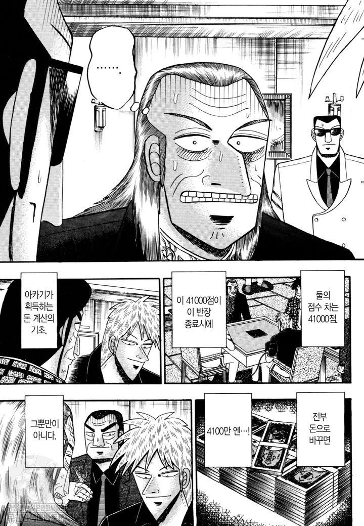 page 216