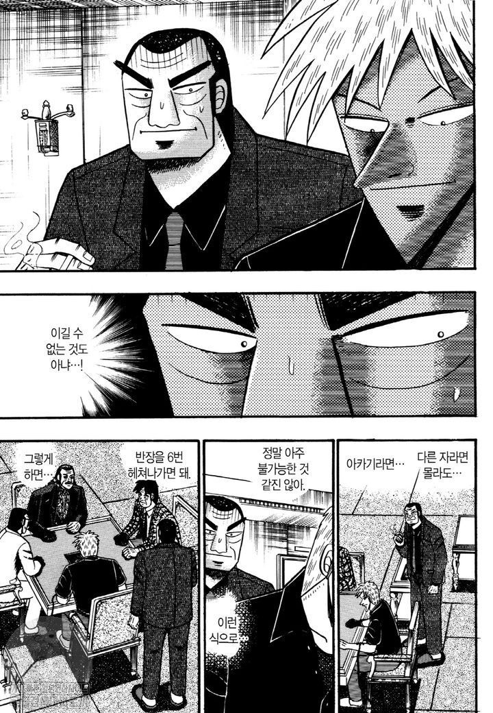 page 218
