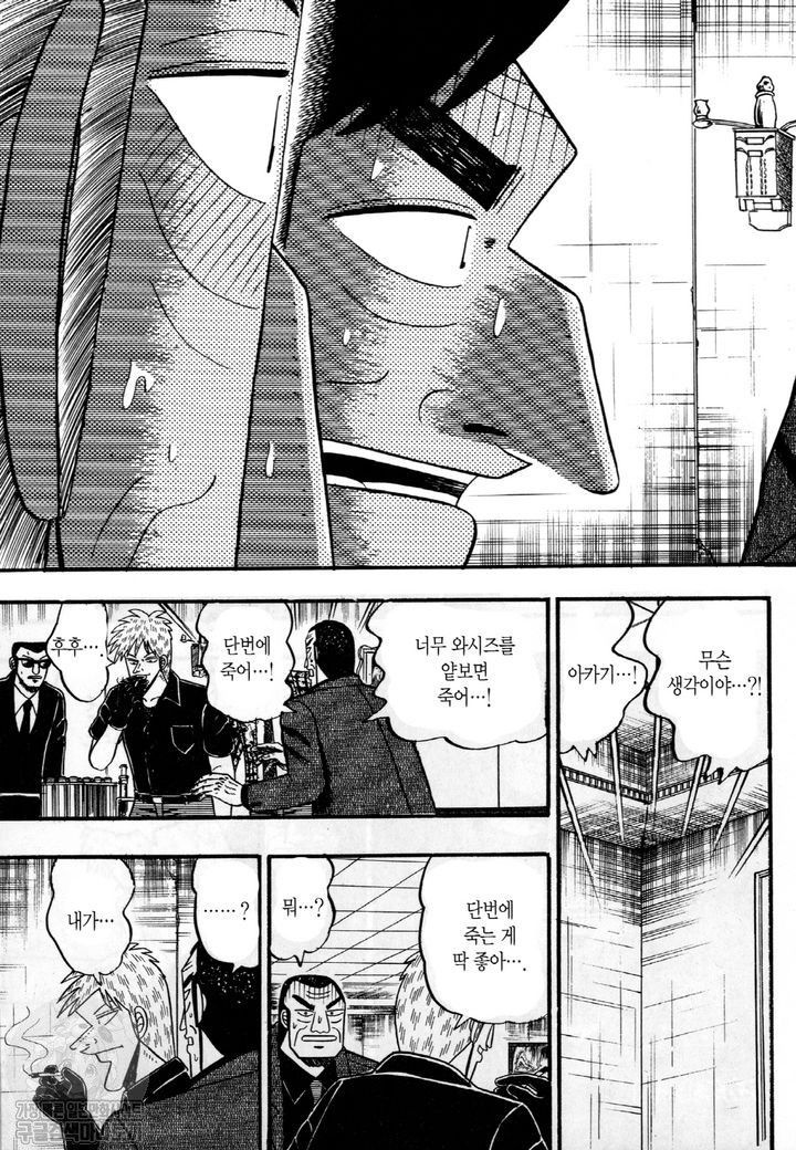 page 226