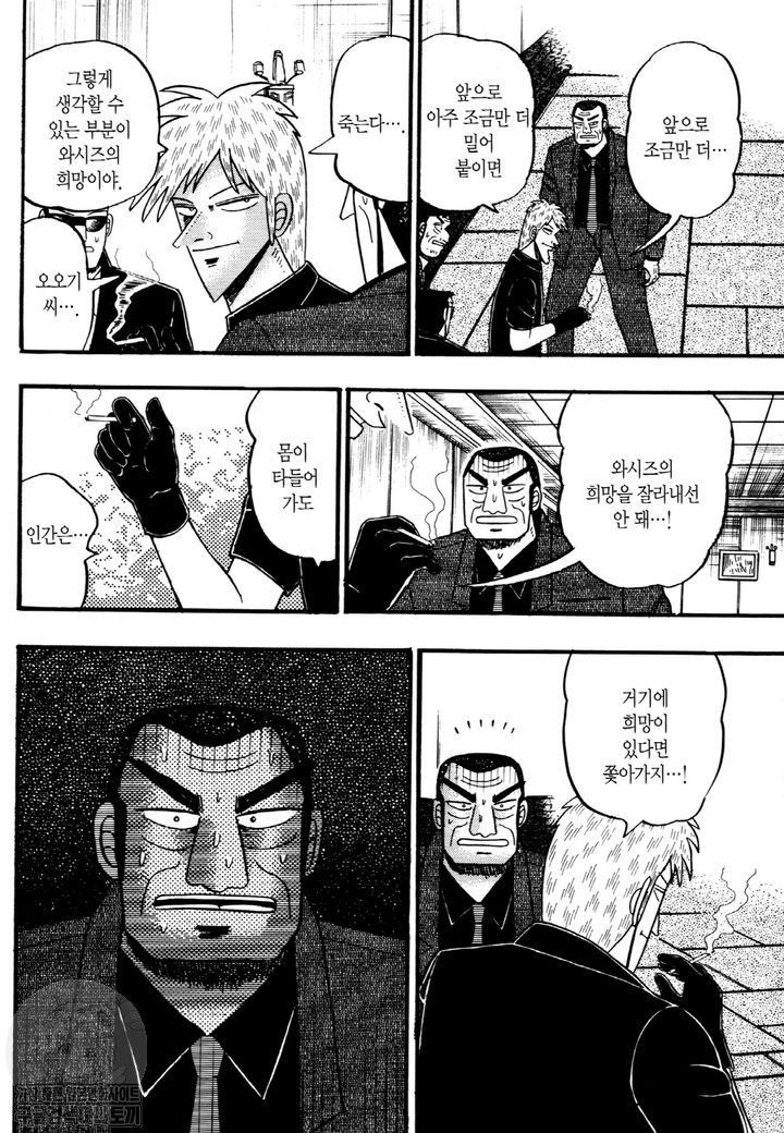page 227