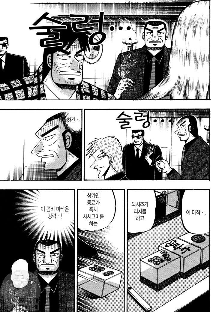 page 200