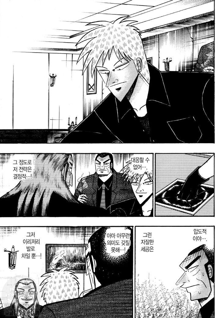 page 202