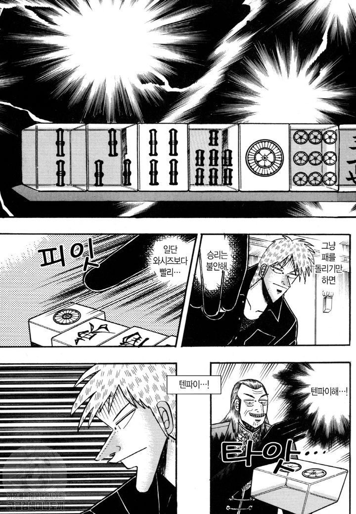 page 208