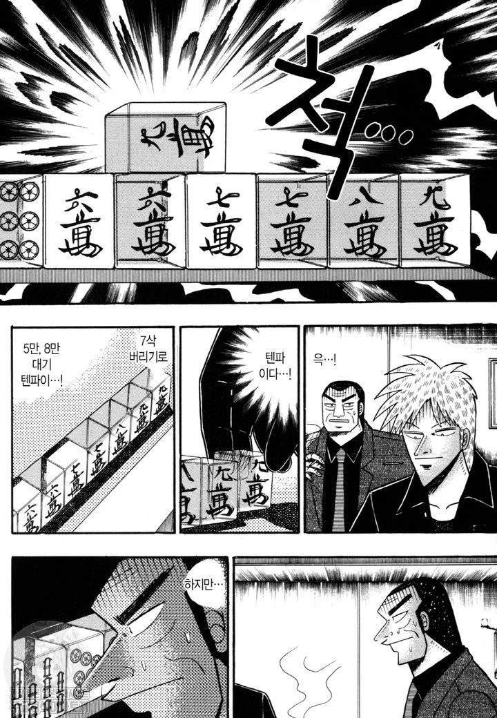 page 215
