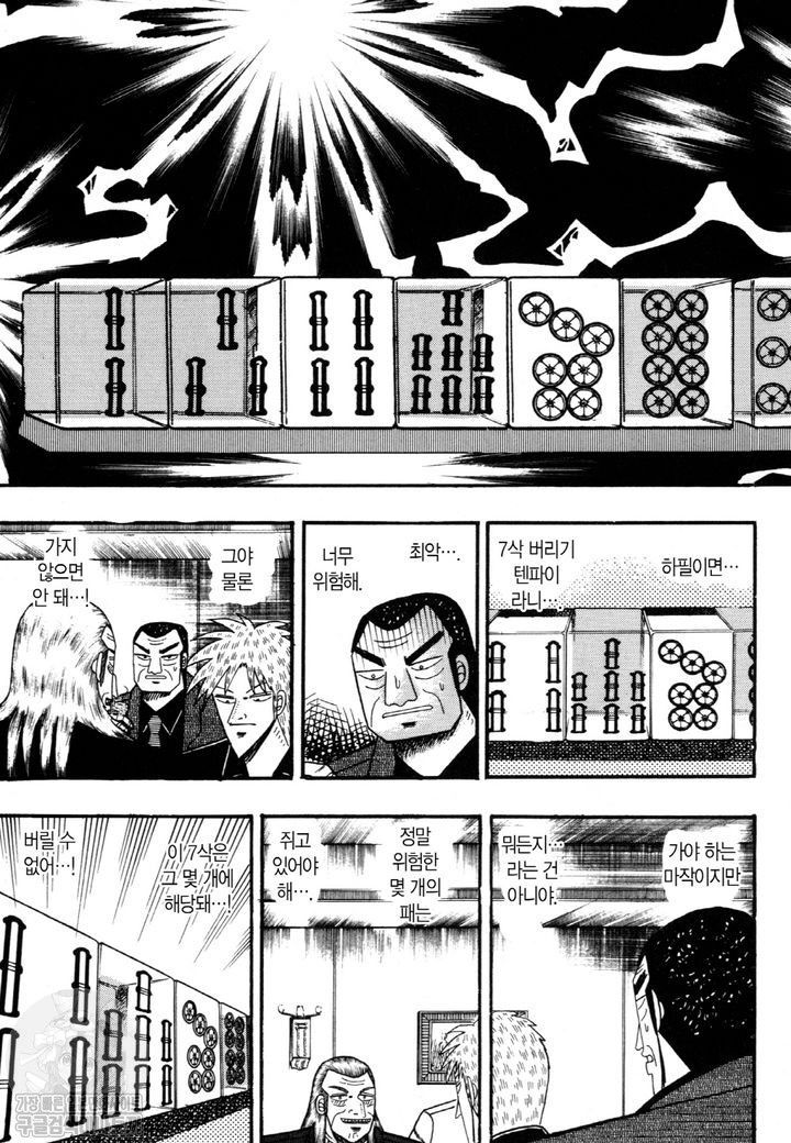 page 216