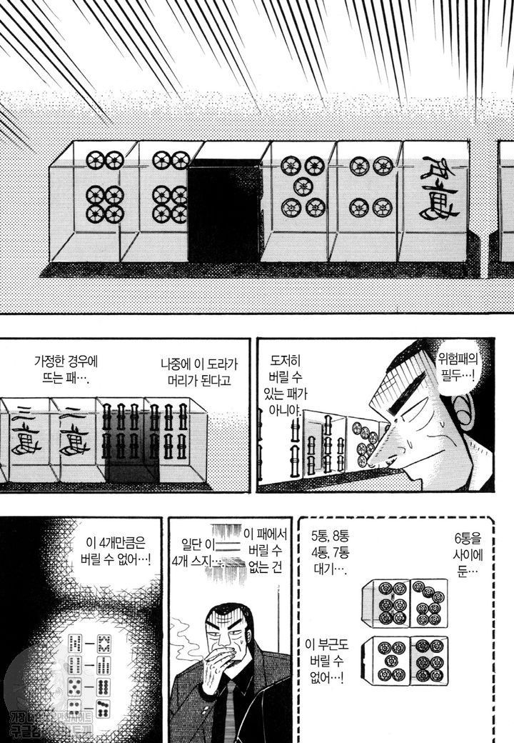 page 218