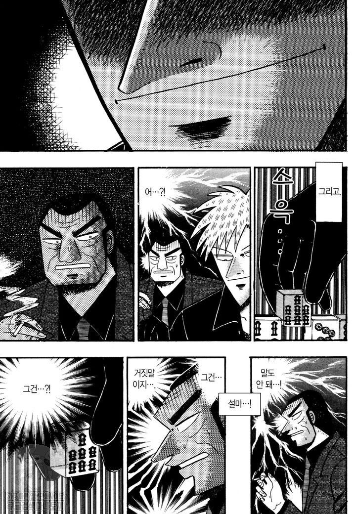 page 220