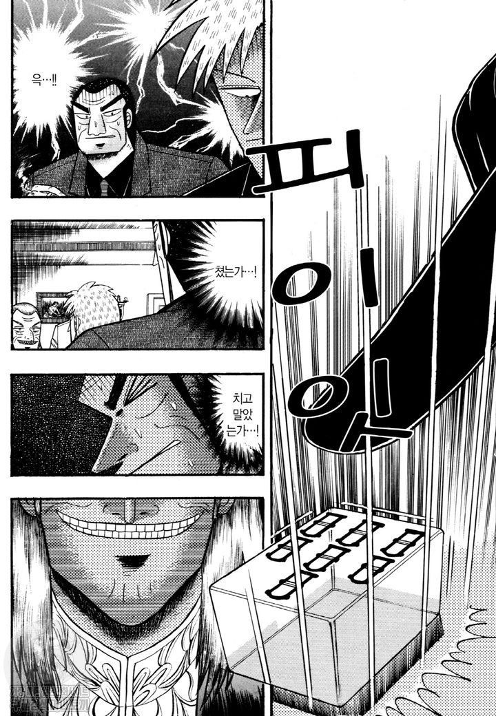page 221
