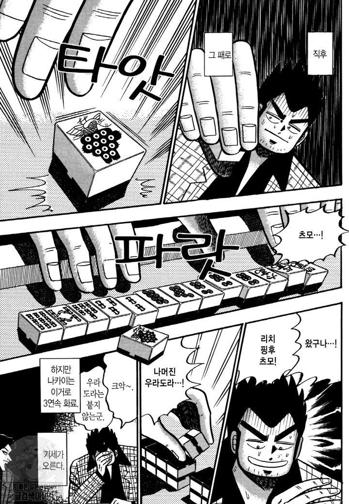 page 200