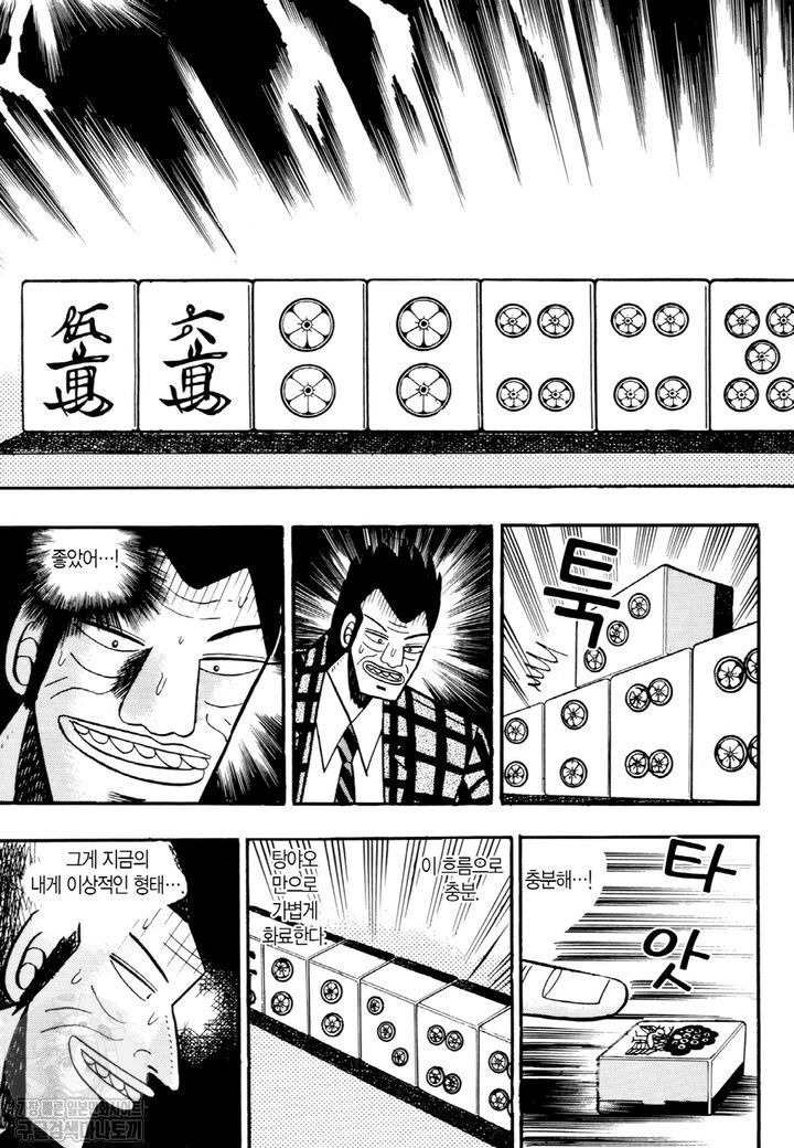 page 204