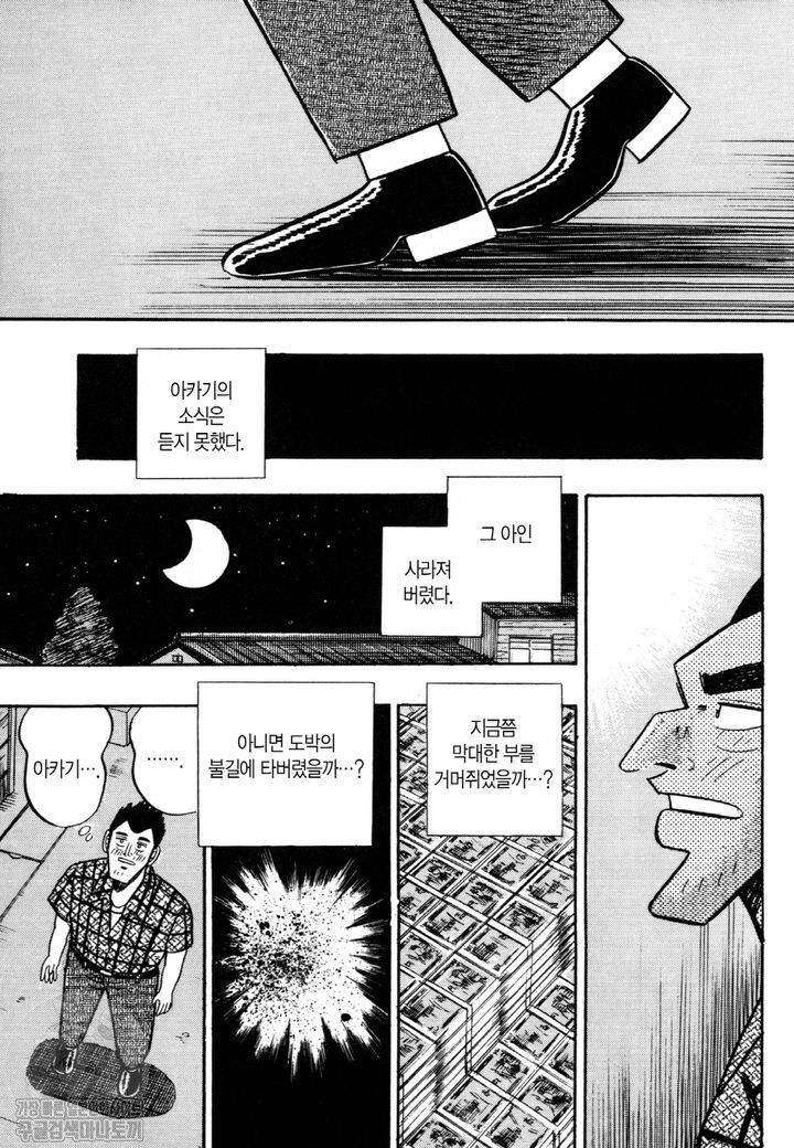 page 218