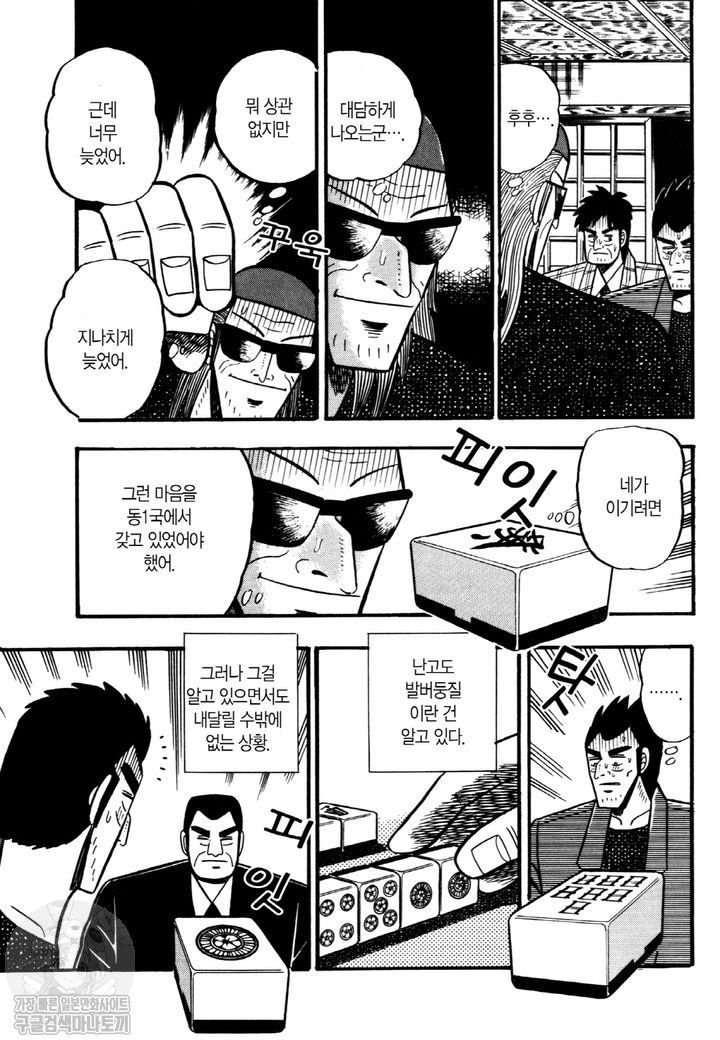 page 200