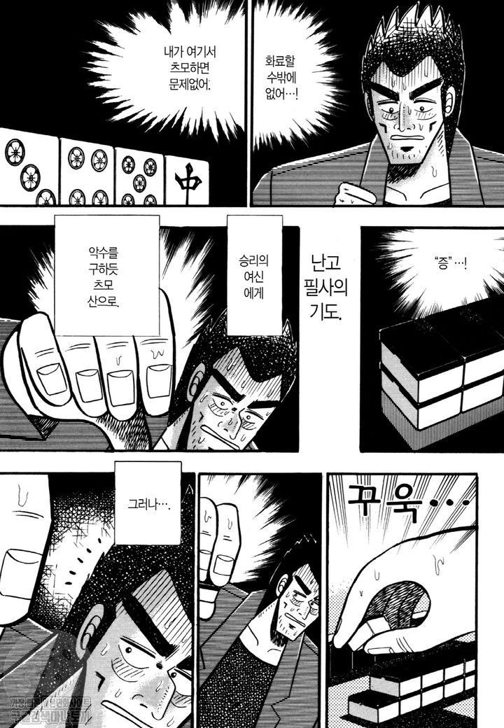 page 204