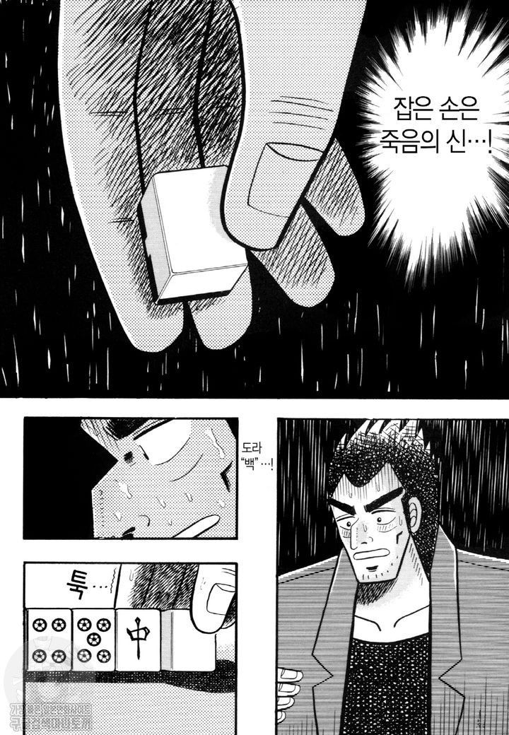 page 205
