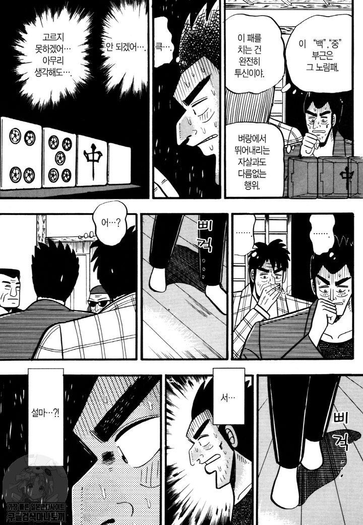 page 208