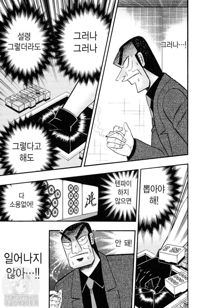page 203
