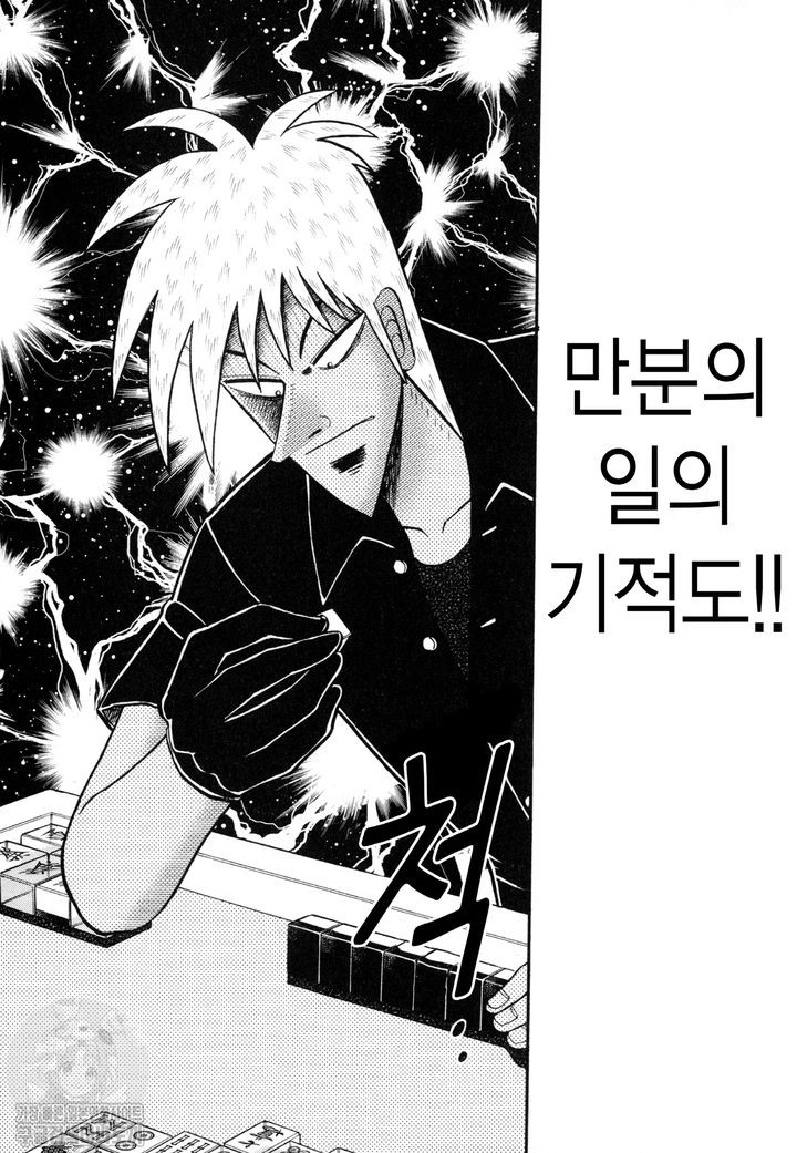 page 204