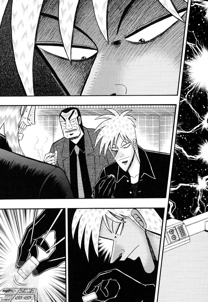 page 205