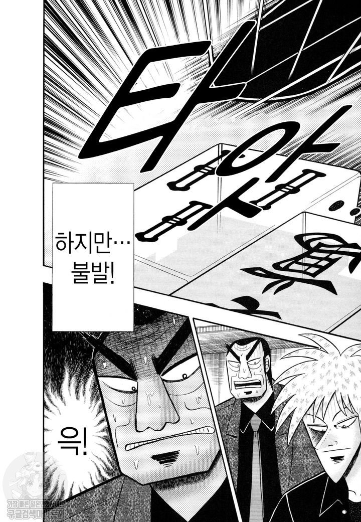 page 206