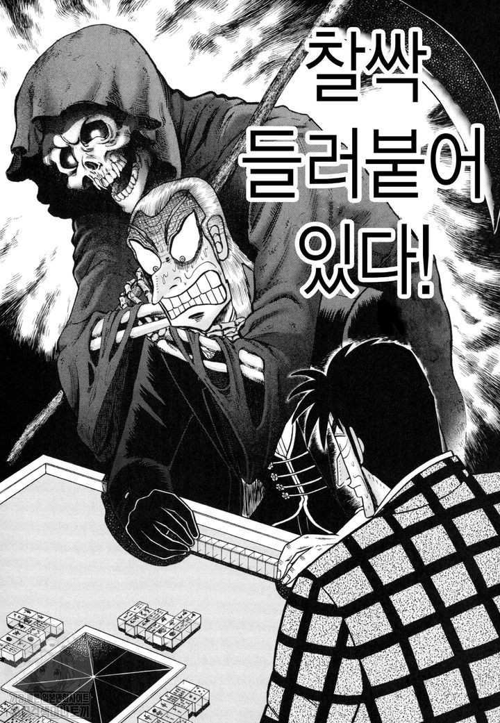 page 214
