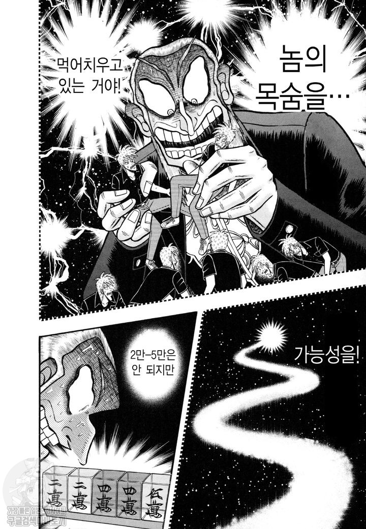 page 218