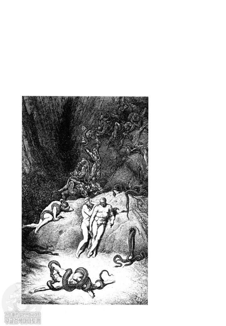 page 221