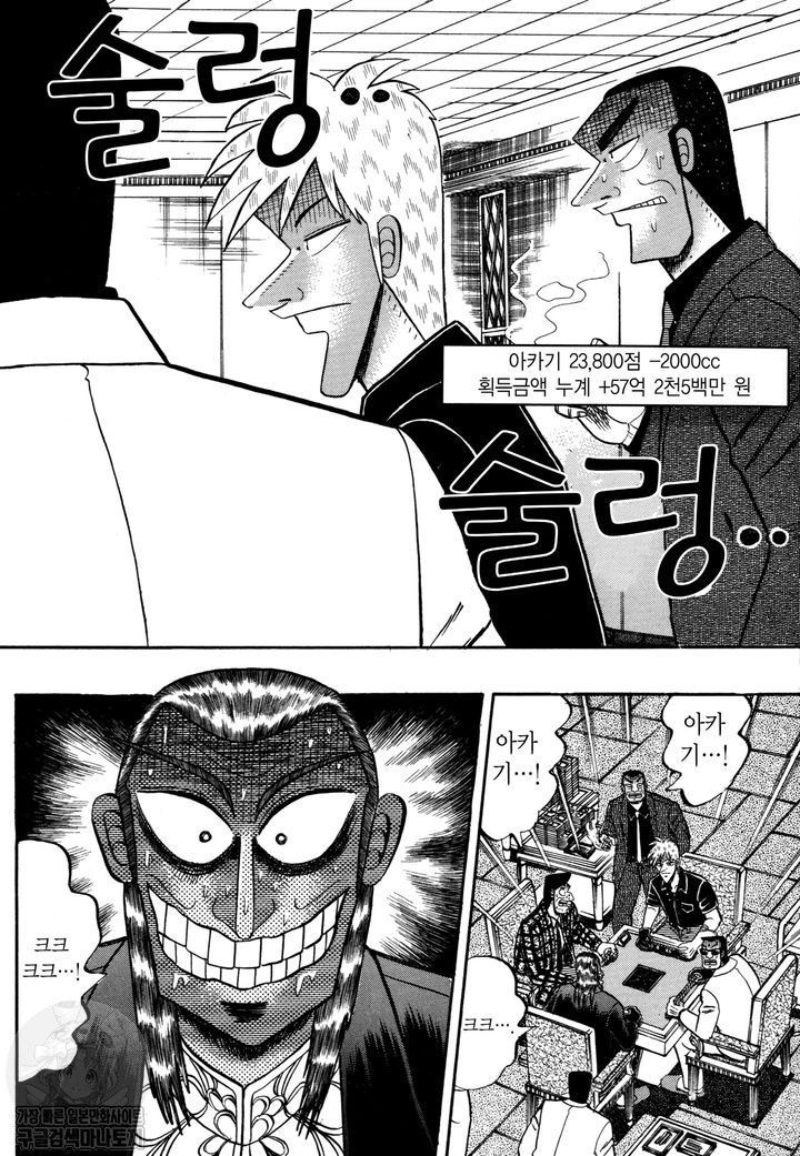 page 189