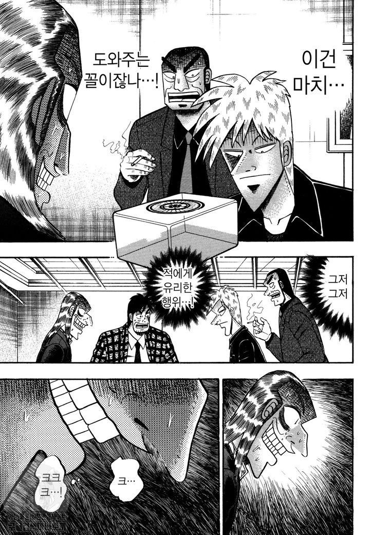 page 202