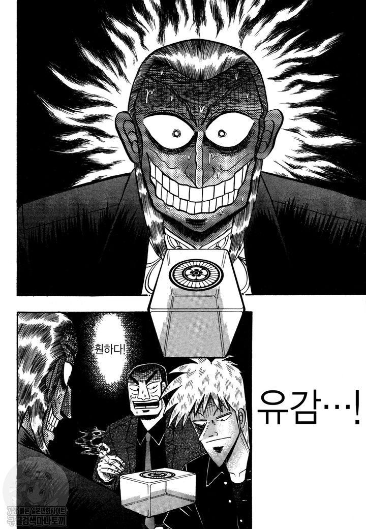 page 203