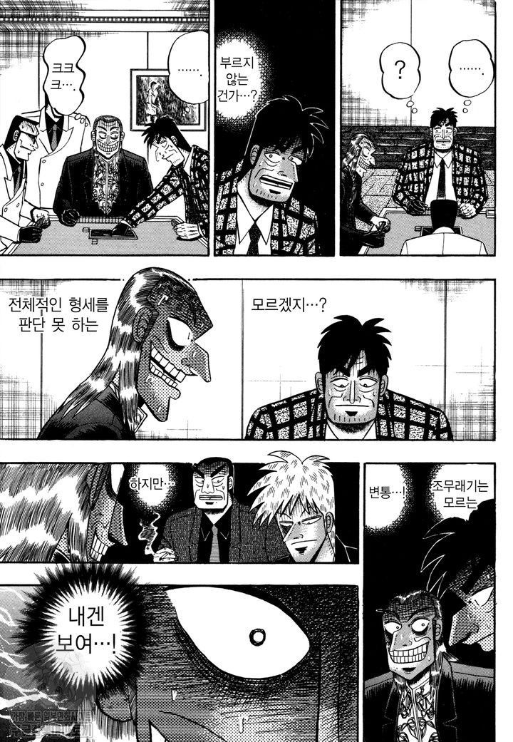 page 206