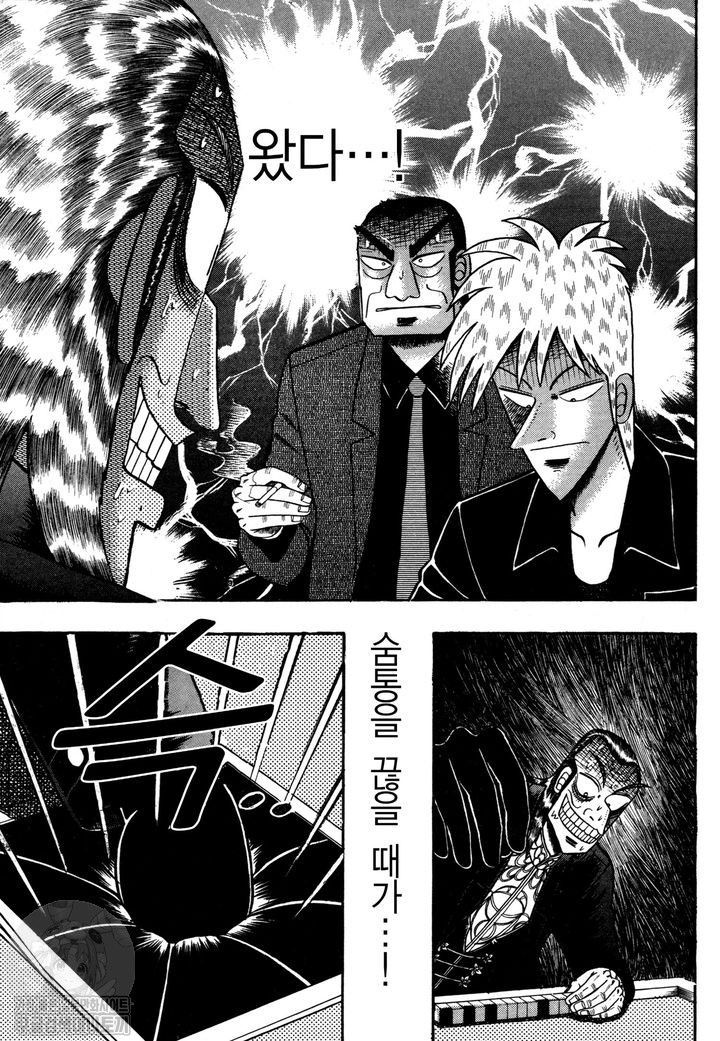 page 208