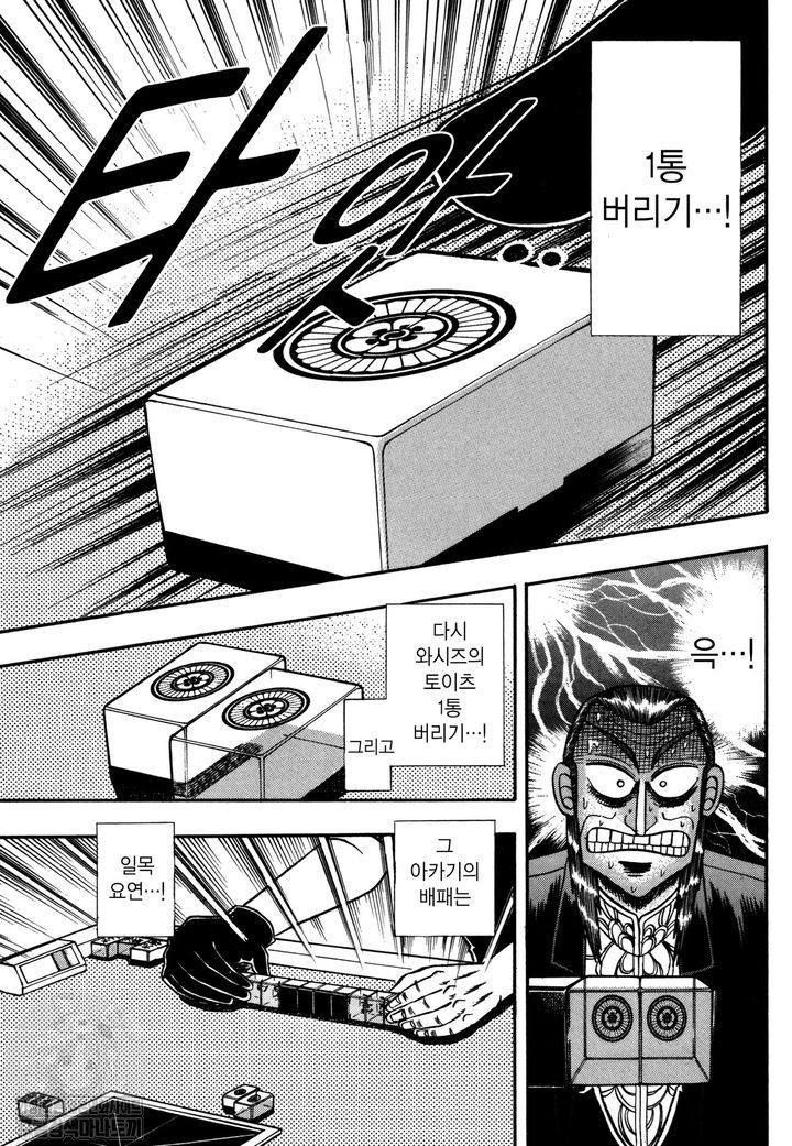 page 216