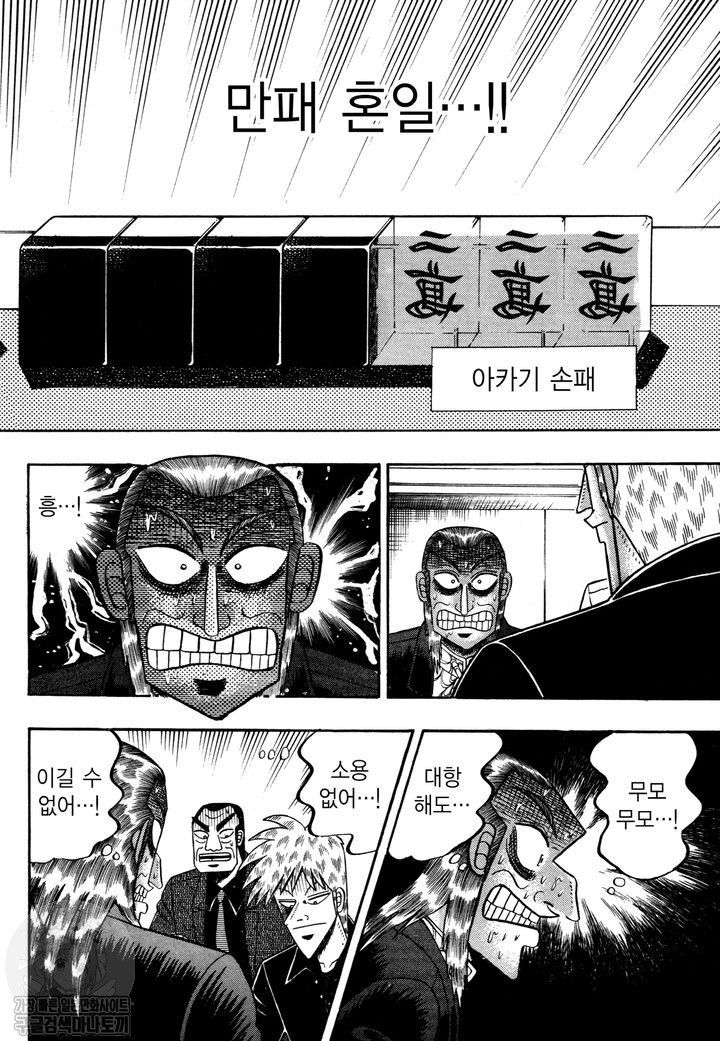 page 217