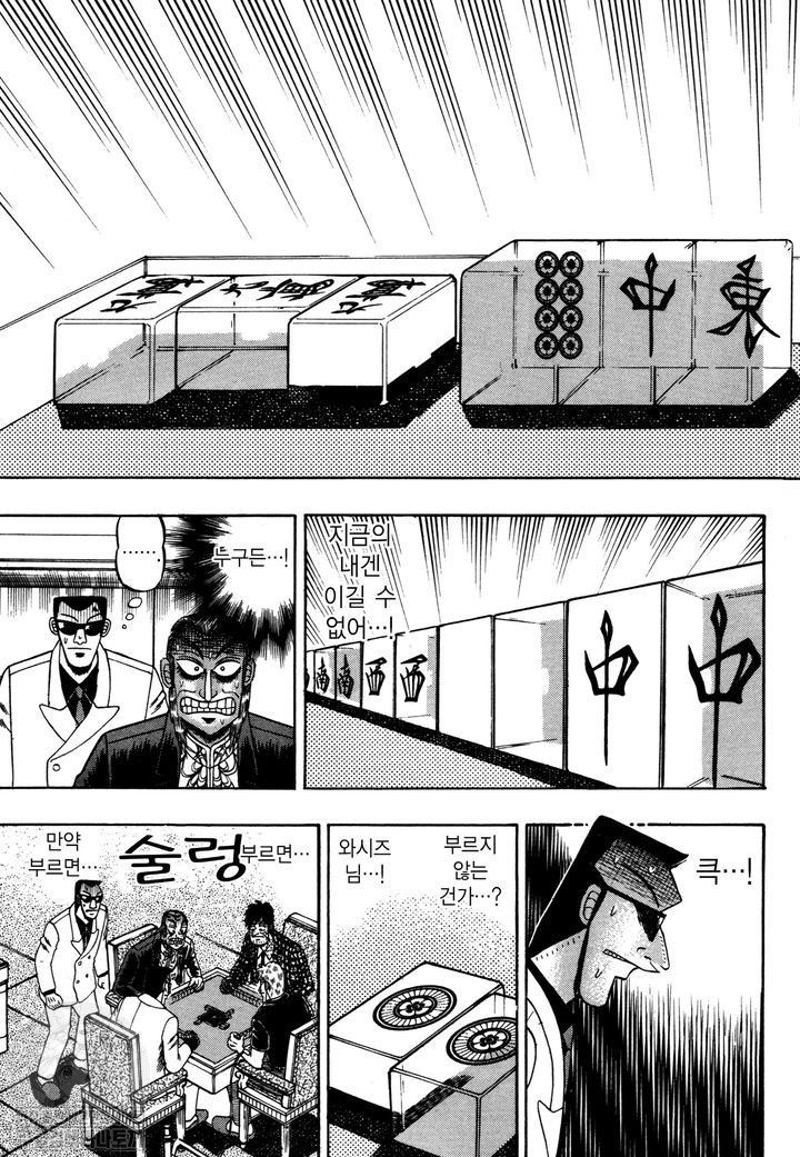 page 218