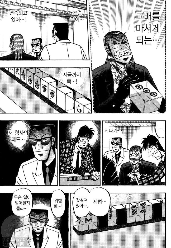 page 224