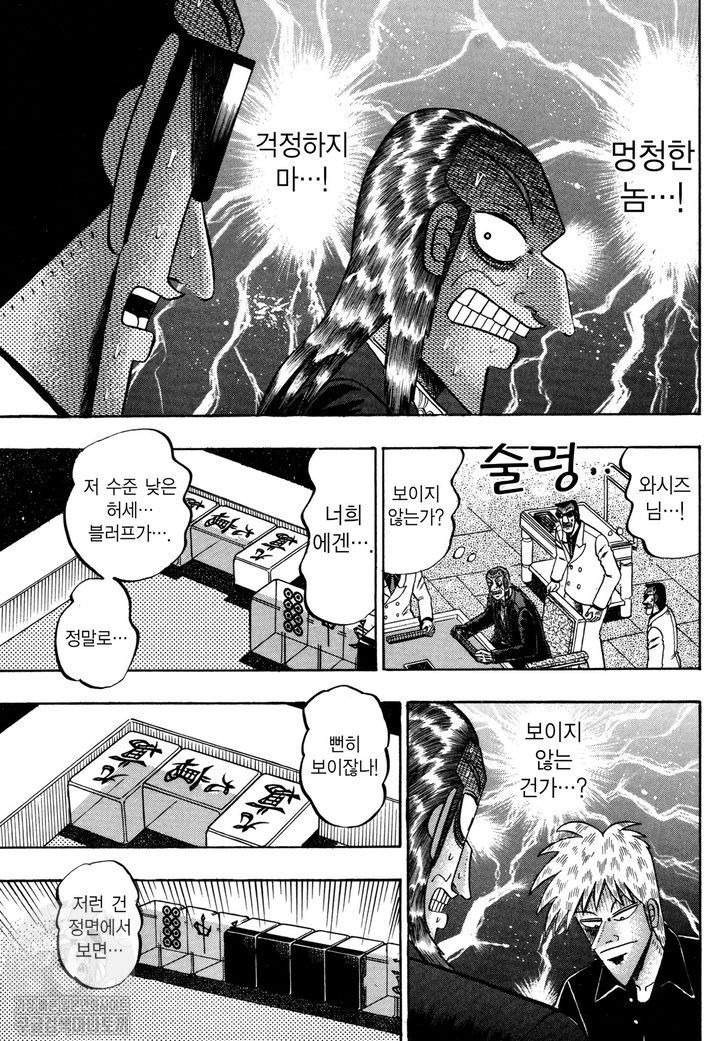 page 226