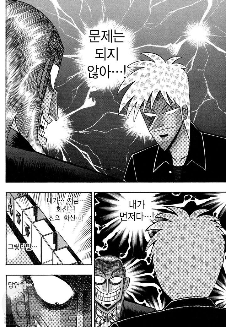 page 229