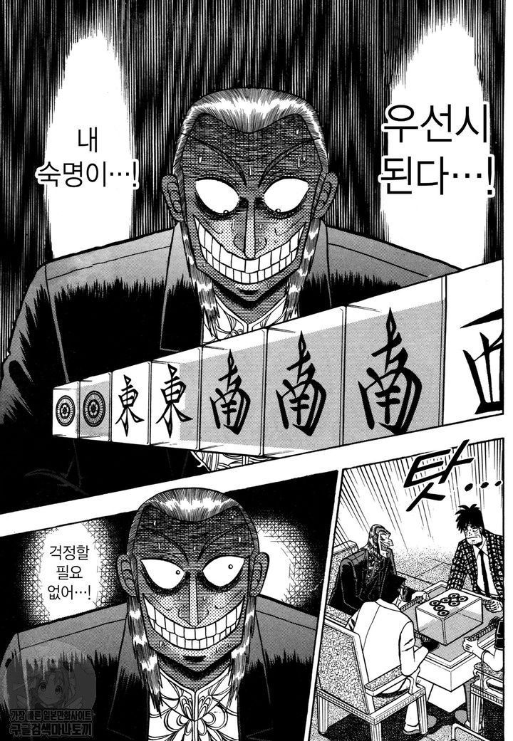page 230