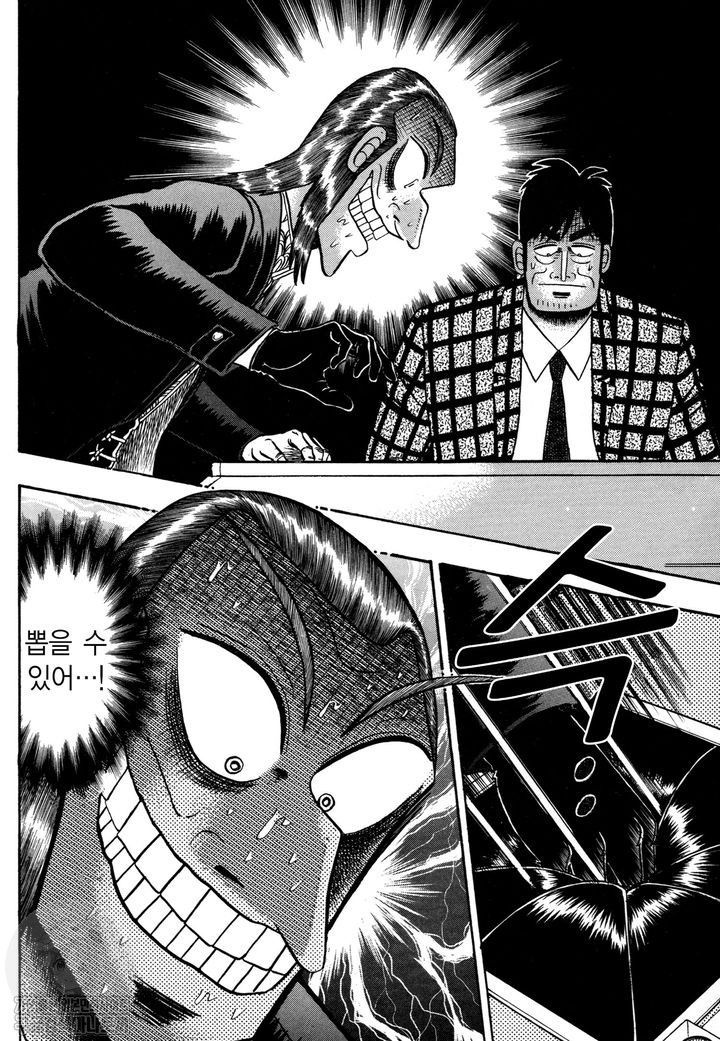 page 231