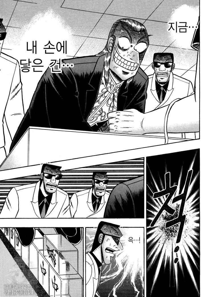 page 232