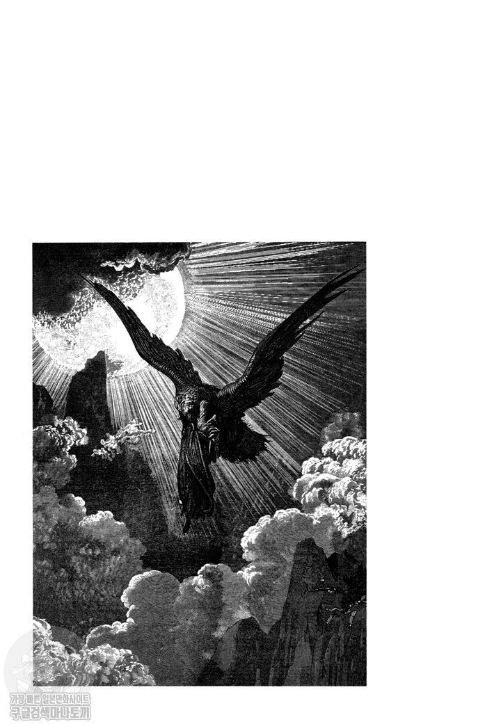 page 236