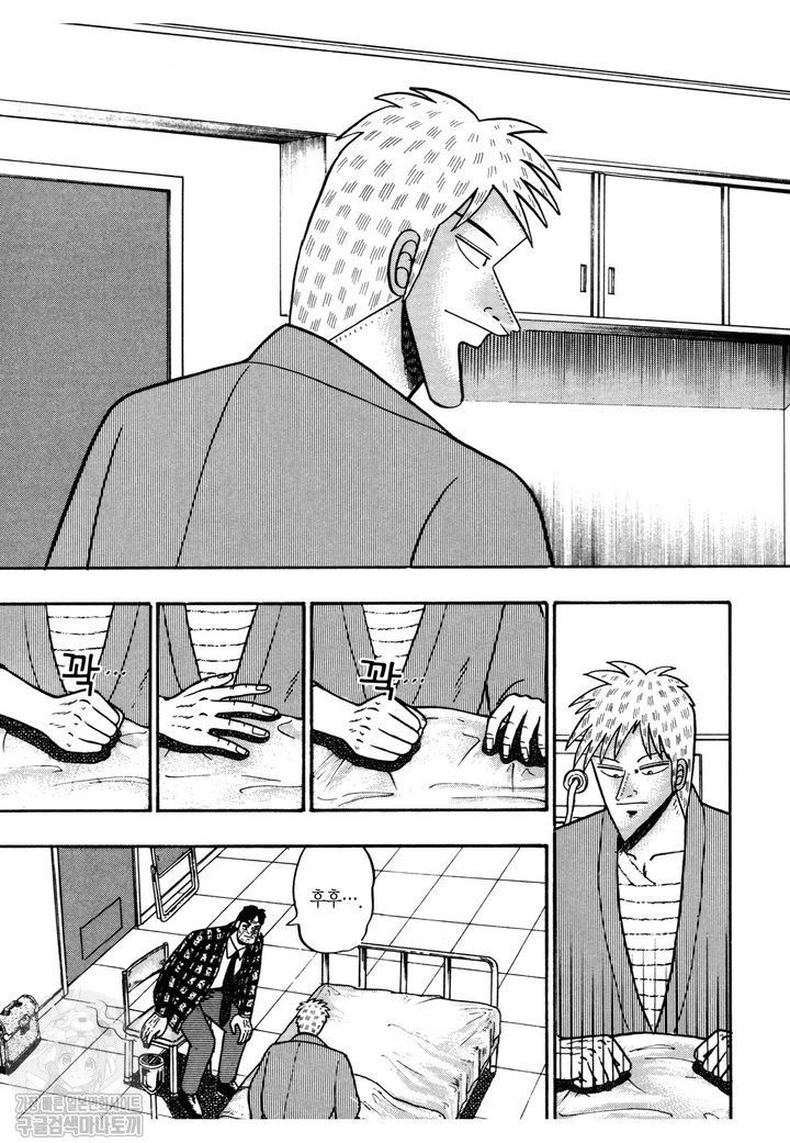 page 200