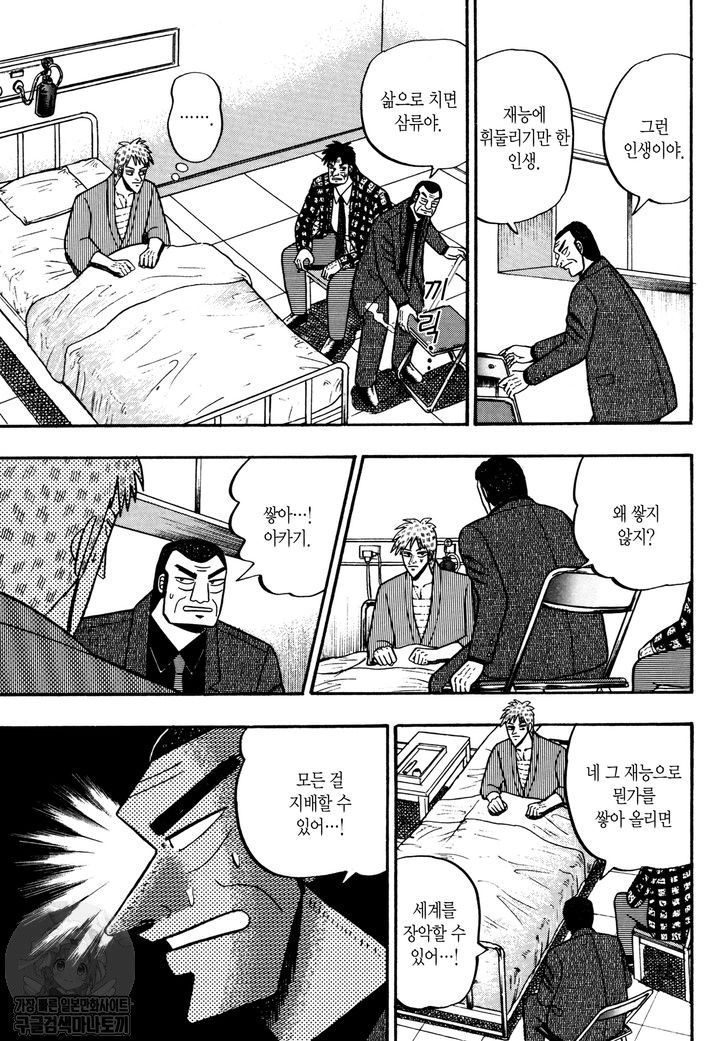 page 206