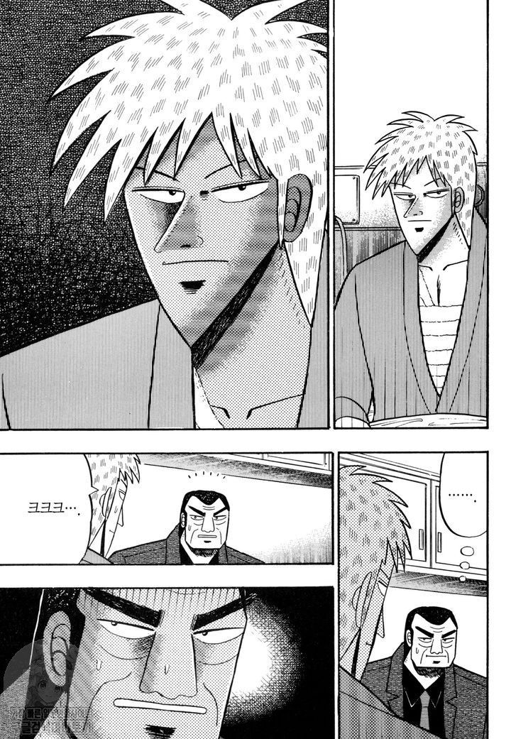 page 214