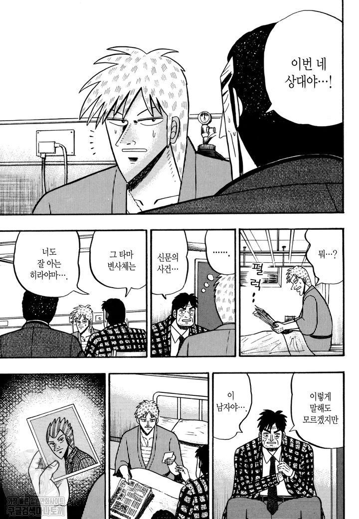 page 218