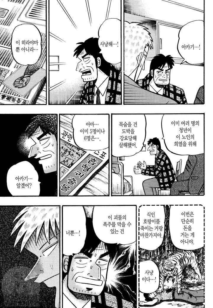 page 220