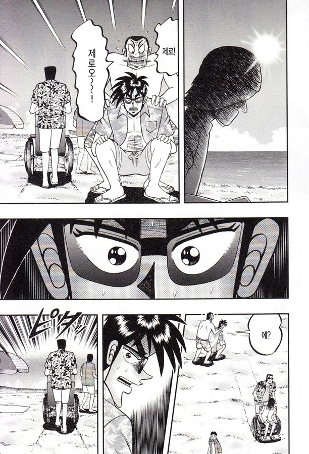 page 202