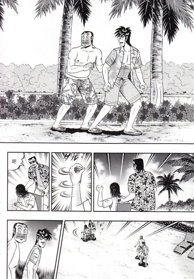 page 203