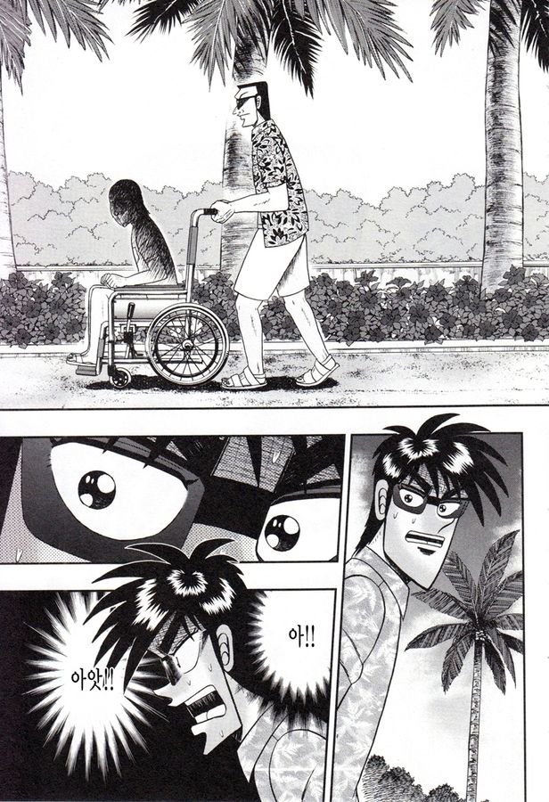 page 204